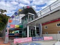 지역문제 해결에 나선 삼천포 블루스, 지역을 환기하는 역할 해내고파