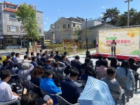 양산시, 황산마을 공영주차장 활용도 높이기 고심