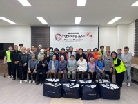 양산시 상하북종합사회복지관, 사할린 한식나눔축제