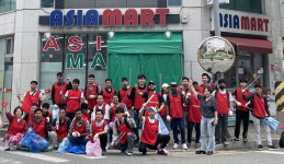 양산외국인근로자지원센터 서창동 환경정화