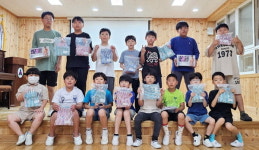 최순악 함양 내동마을 노모당 회장 나눔 실천
