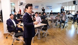 진주 K-기업가정신센터 관광 명소화