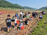 농작물 심고 거두며 공존 가치 배워요