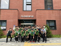 양산 시나브로복지관 발달장애인 주거지 개선