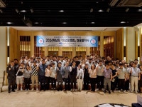 경남자동차고, 취업맞춤반 채용협약식