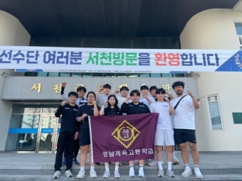 박주현 선수, 2025 세계주니어역도대회에서 3개의 금메달 차지와 주목받는 활약!