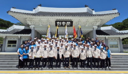 6.25참전유공자회 창원지회 산청호국원 참배