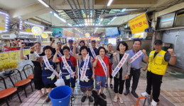 창원 동마산전통시장상인회 클린데이 행사