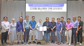 창원파티마병원 카카오헬스케어와 협약