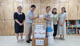 양산 하늘리에어린이집 학대피해아동 후원금