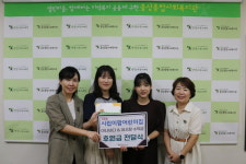 양산시립이팝어린이집, 야시장 수익금 기부
