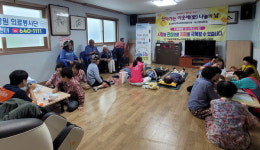 통영 도산면지역사회보장협의체 경로당 위문