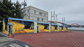 사천 삼천포대교 별빛포차 운영한다