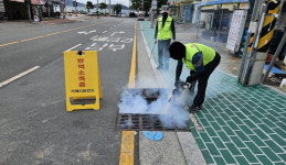 거제시보건소 주요 관광지 집중 방역소독