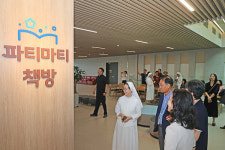 창원파티마병원 원내 도서관 열어