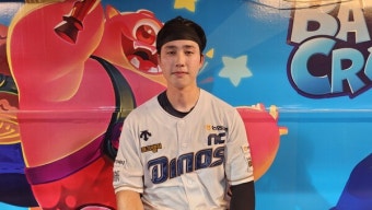 NC 천재환 데뷔 첫 5출루 