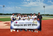 창원 마산무학여중·고에 전국 최초 여자야구부 생긴다