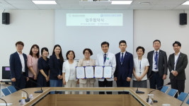 경남도가족센터-창원한마음병원과 업무협약