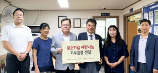 중기중앙회 경남지역본부, 사회복지시설 5곳에 명절음식 키트 기부