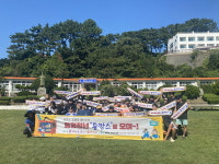 통영시 통캉스 청년캠프마무리