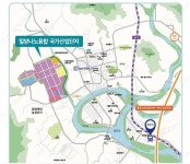 LH, 밀양나노융합산단 41필지 수의계약 분양