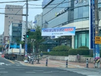 롯데백 마산점, 교육시설 활용 잇단 주장...도교육청 압박?
