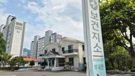 공보의 차출 무의미...농어촌 의료 공백만 더 커졌다