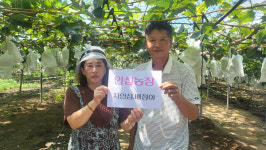 경남 3부부, 9월 이달의 새농민상 선정