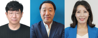 더불어민주당 경남도당 사무처 당직자 인선 마무리