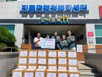 창원 광야침례교회 추석 맞아 성품 기탁