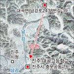 진주 대곡고 혁신도시 이전 확정