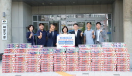 창원시설공단 엔지니어청솔봉사대 성품 전달