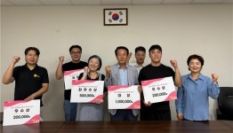 김해시민 개발 김해뒷고기 레시피, 직접 요리해 판다