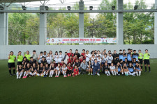 경남FC 우먼피치 풋살 대회 성황