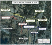 김해시, 동김해IC~식만JCT 광역도로·남장유하이패스 IC 연말 개통
