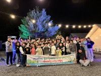 합천 묘산중-묘산초교 생태체험 야영수련활동