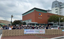 CJ제일제당 양산공장 신장 장애인에 성품