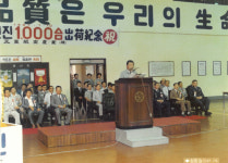 창원 방산 전성시대 이끈 한화에어로스페이스, 다음 목표는 항공 앨리 조성