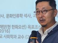지역 일자리 확충·광역 교통망 구축 절실