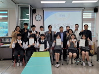 김해 한림중 졸업생 모임 모교에 장학금