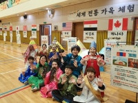 양산 백동초교 다문화교육정책 연구 성과 공유