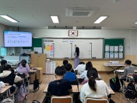 양산 백동초교, 다문화교육 연구학교 성과 발표