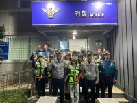 양산경찰서, 외국인자율방범대 합동순찰