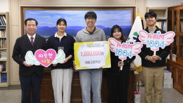 거창 아림고, 아림1004운동 후원금 전달