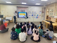 양산경찰서, 덕계초교 병설유치원 교통안전교육