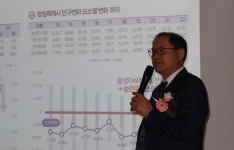 창원 재도약 하려면 문화여가공간 조성 필수