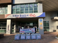 창원미래신협 본점 이불세트 기부