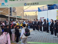 화재로 이동수업 받던 통영 제석초교 5ㆍ6학년생 본교로