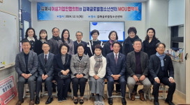 고려인 자녀에 꿈·희망 선물