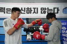 [이원재 기자의 라커룸] 진해 복싱 형제, 한국 넘어 세계 제패 꿈꾼다